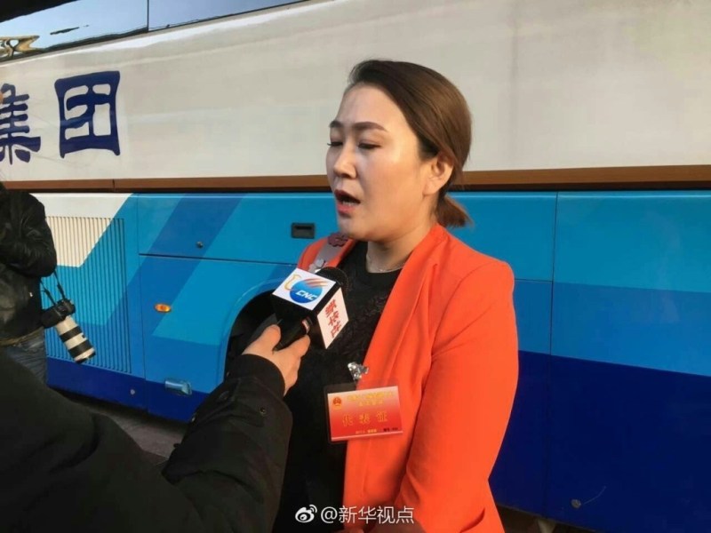 欧美裸体Xxxxx机品少妇