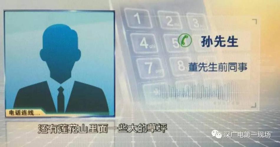 国产AV影视