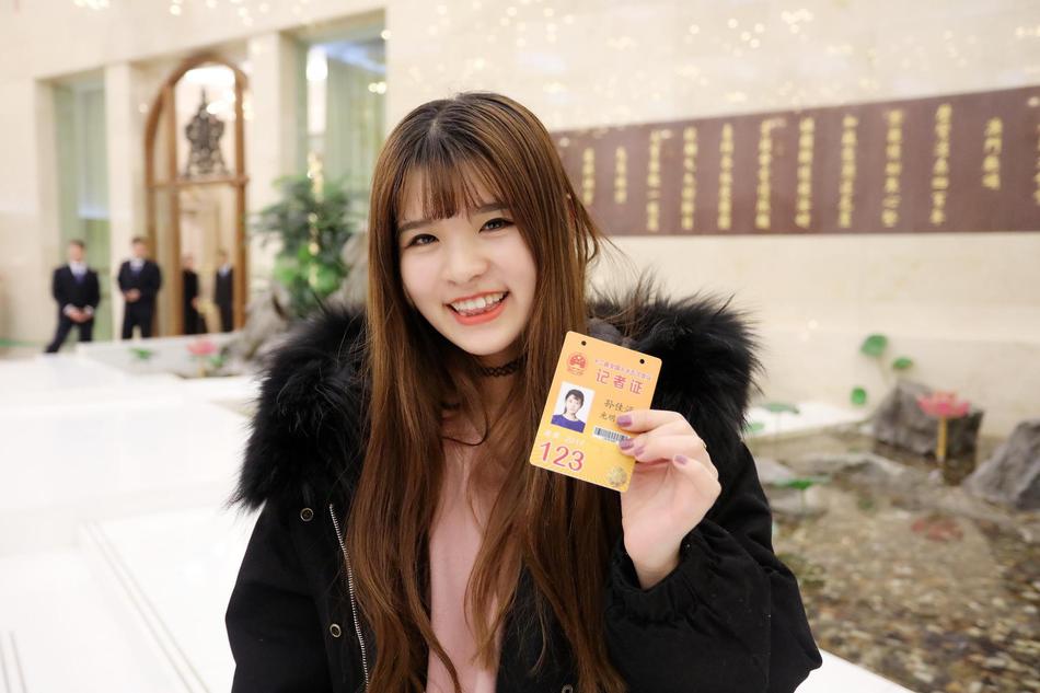 美女自喷水一级黄片免费版