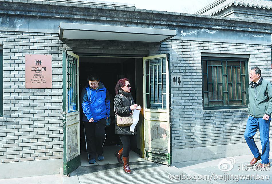 大白天户外野战女主播