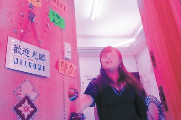 91视频在线观看