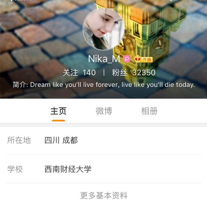 线 上 观看 色情