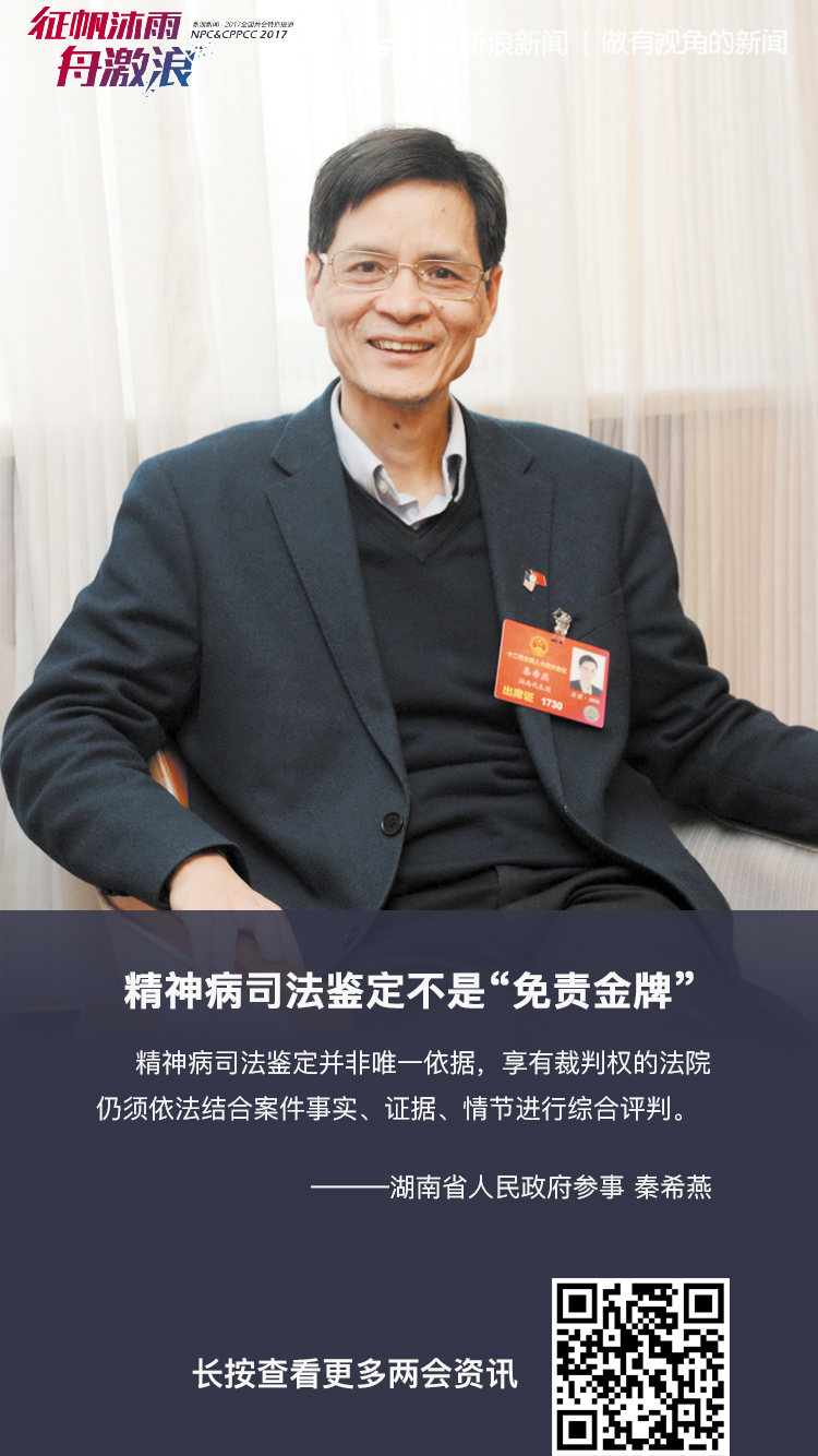 親分