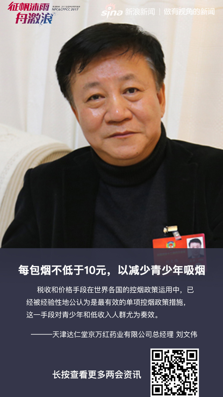 一级生活片