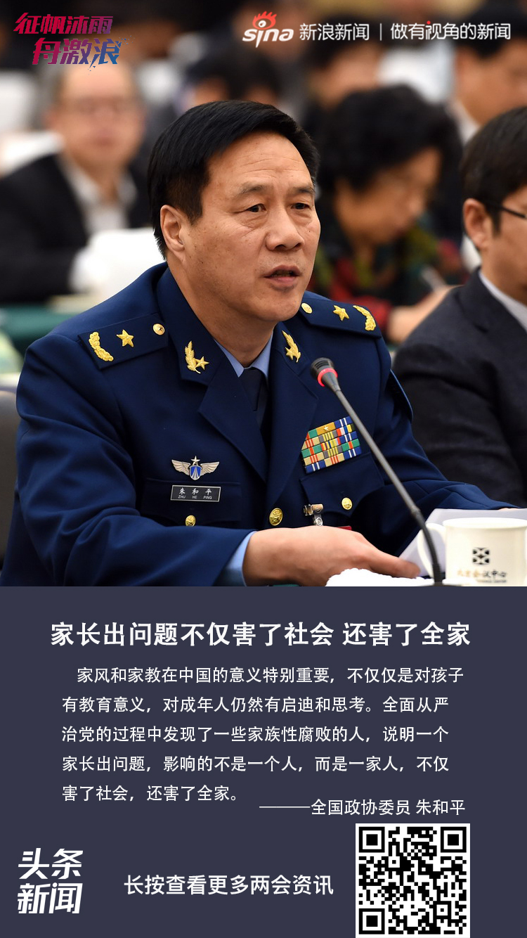 4hu最新地域网名是多少