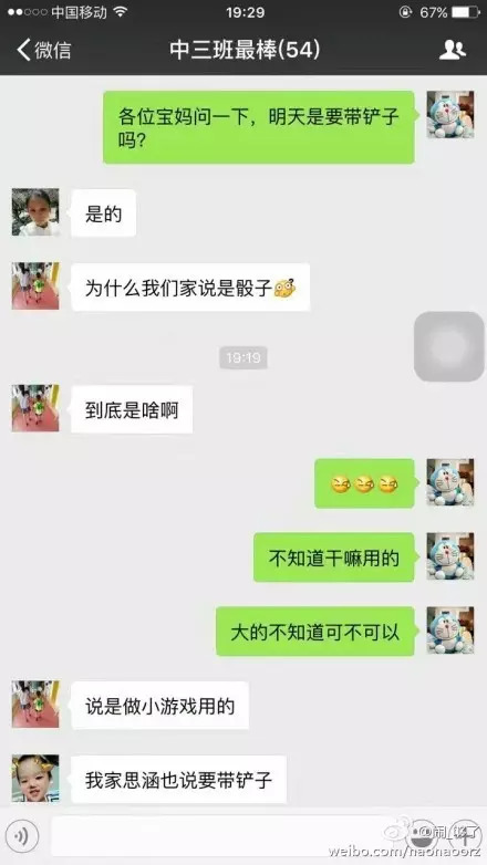 中国新疆Xxxx真实自拍Hd高清