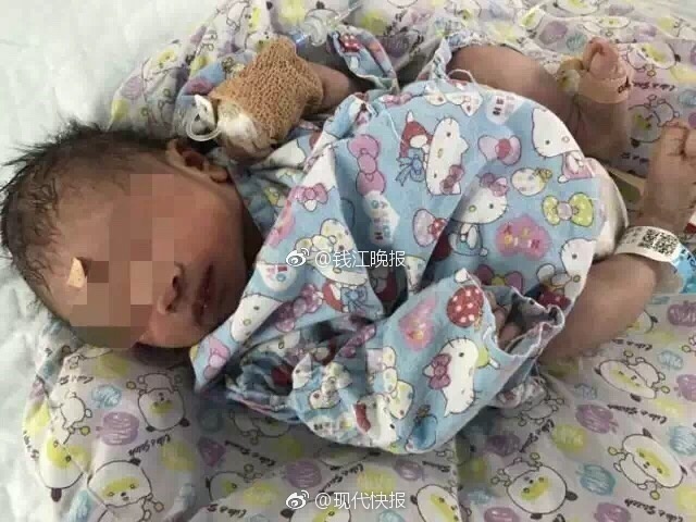 香蕉视频