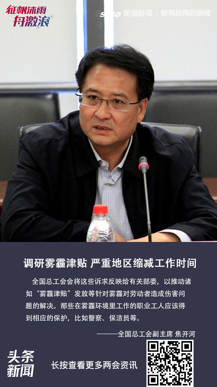 波多野结衣人妻女教师历史事件