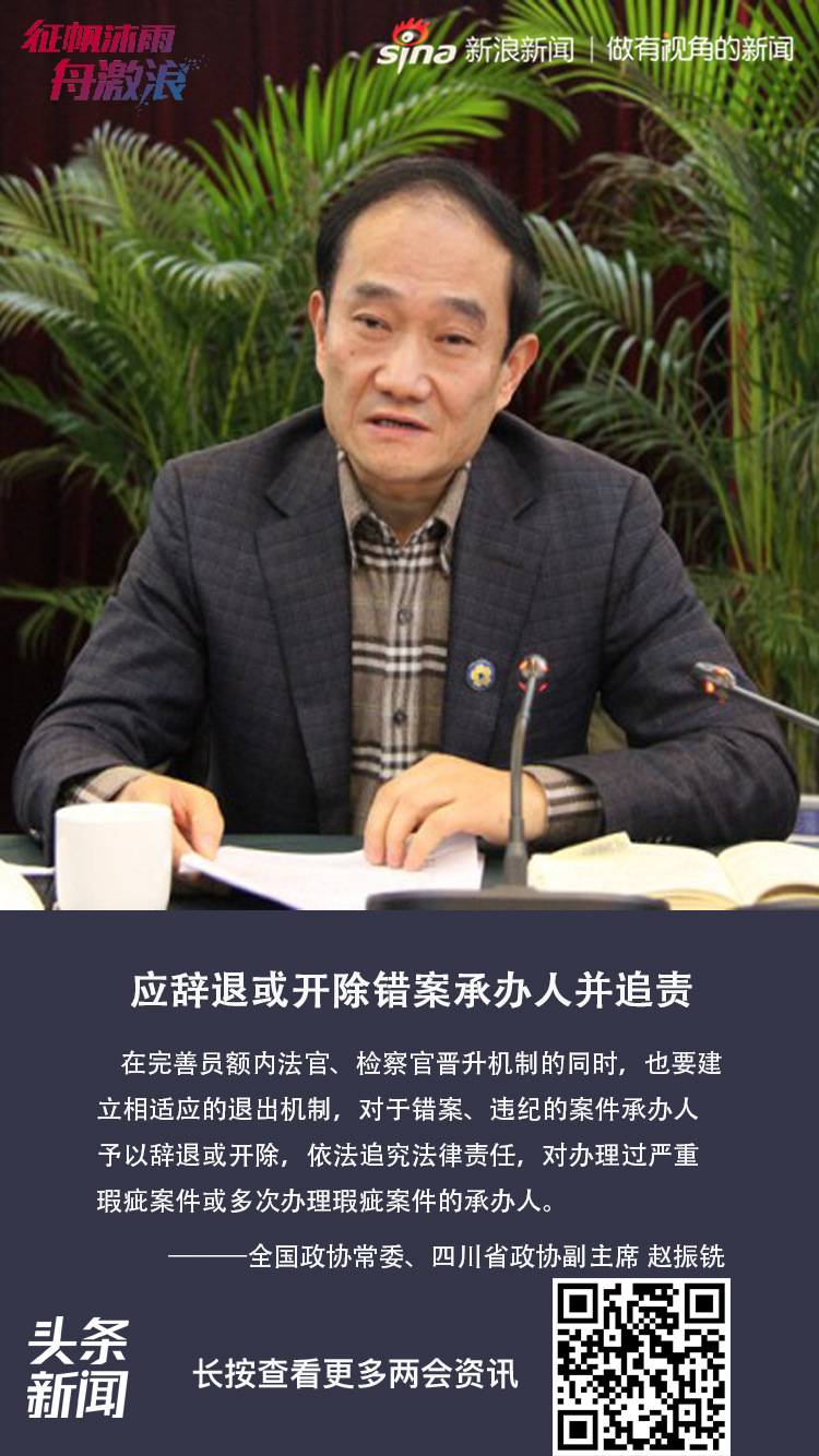 天堂无码