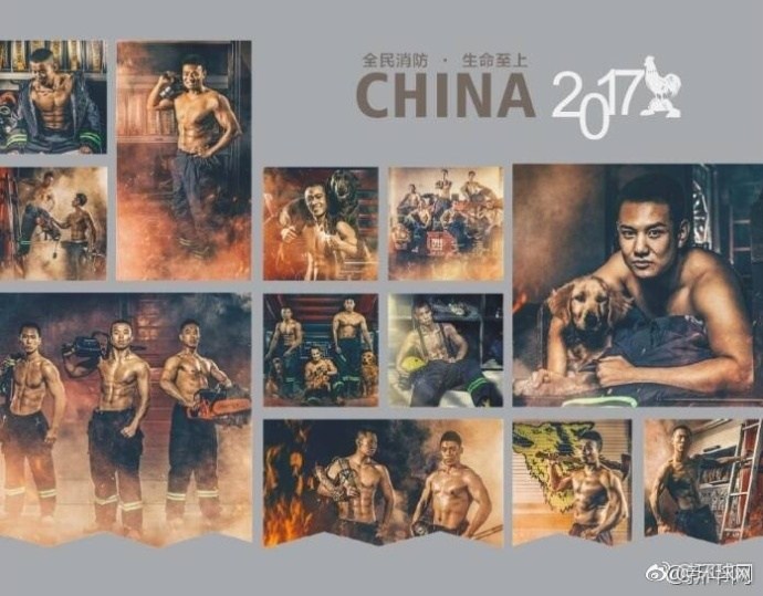 高清免费孕妇性爱视频