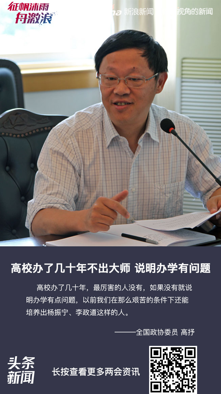 粉色视频苏晶体结构abb 2023