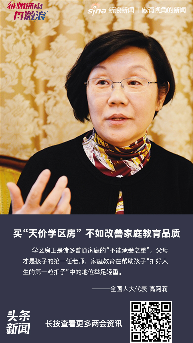 女模流水