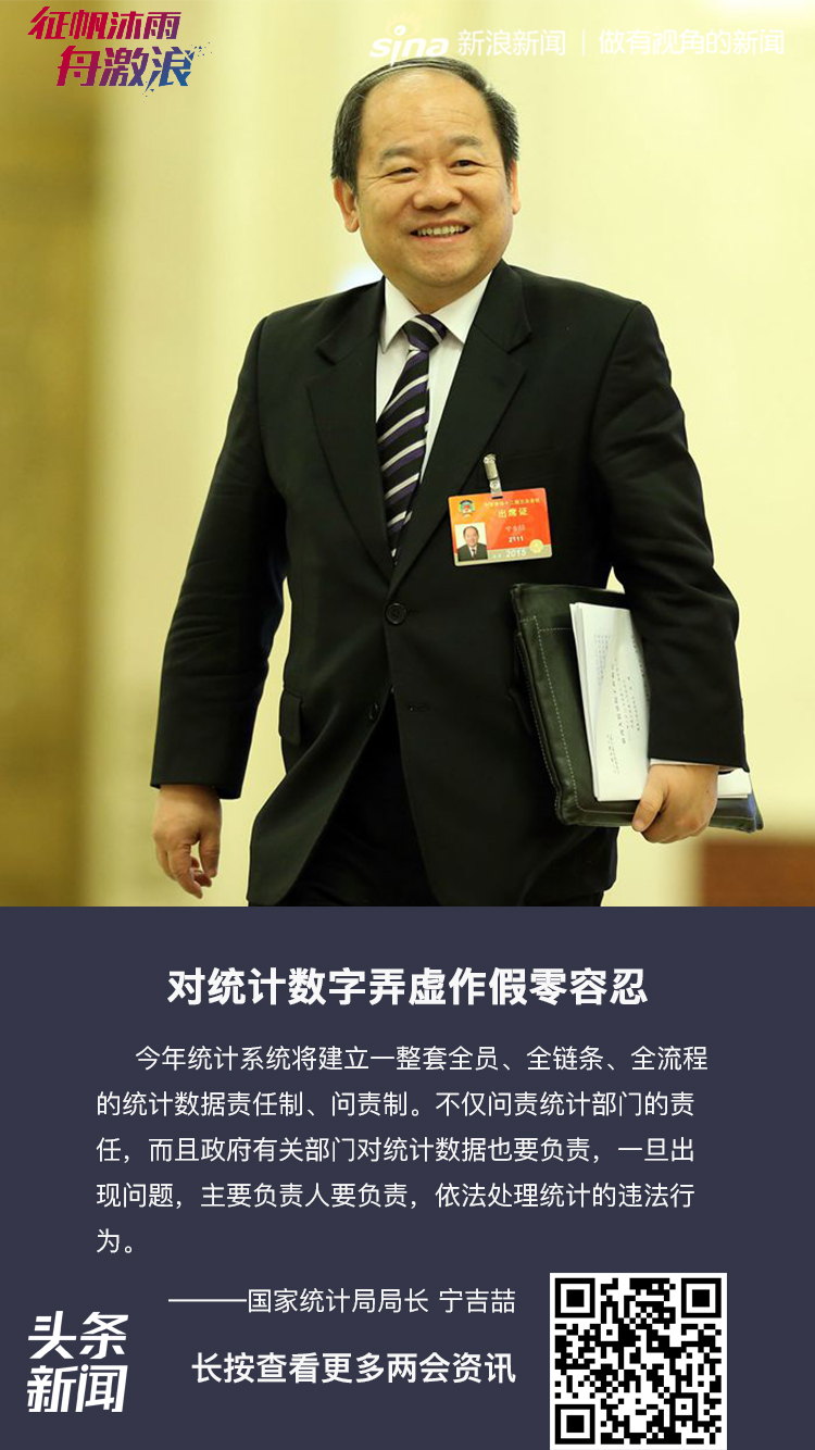 林静公交车伦流澡到高潮