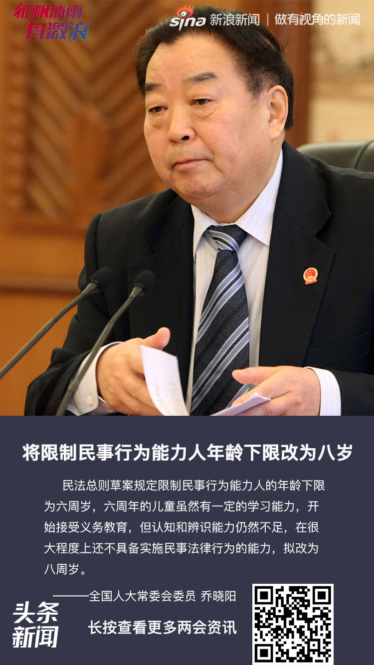 欧美性猛交 XX 自慰中国