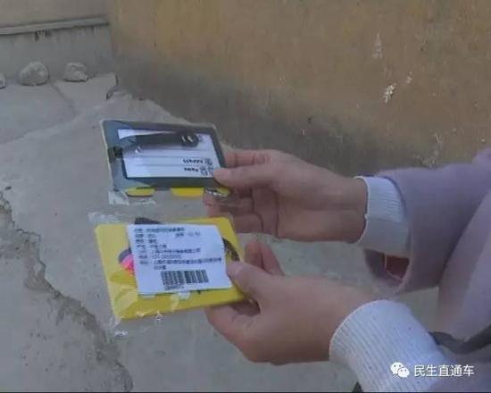 扒开老师裙子 狂揉 难看照片