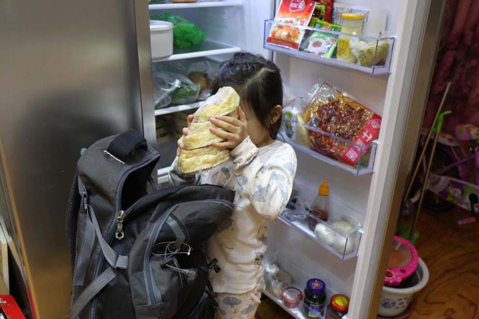 八重神子裸体 开腿