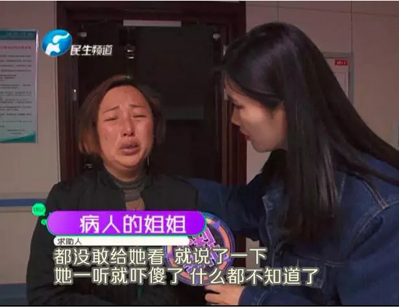 午夜乱伦