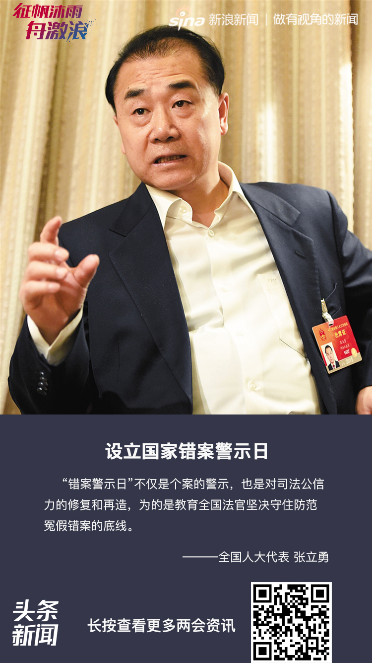 土豪直播