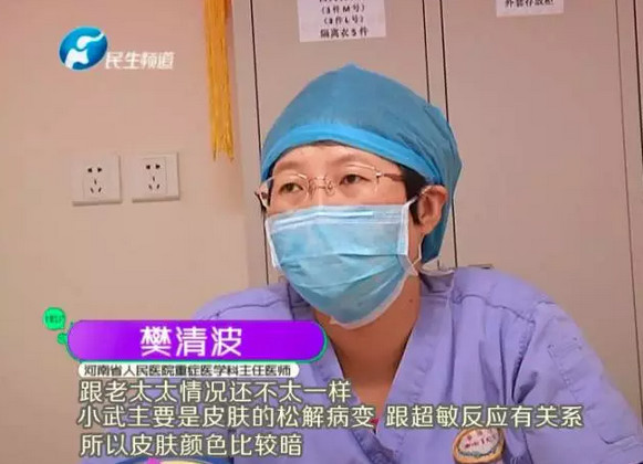 4hu最新地域网名是多少