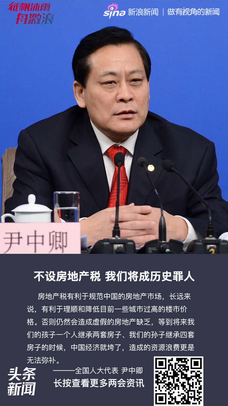 免费视频一区二区