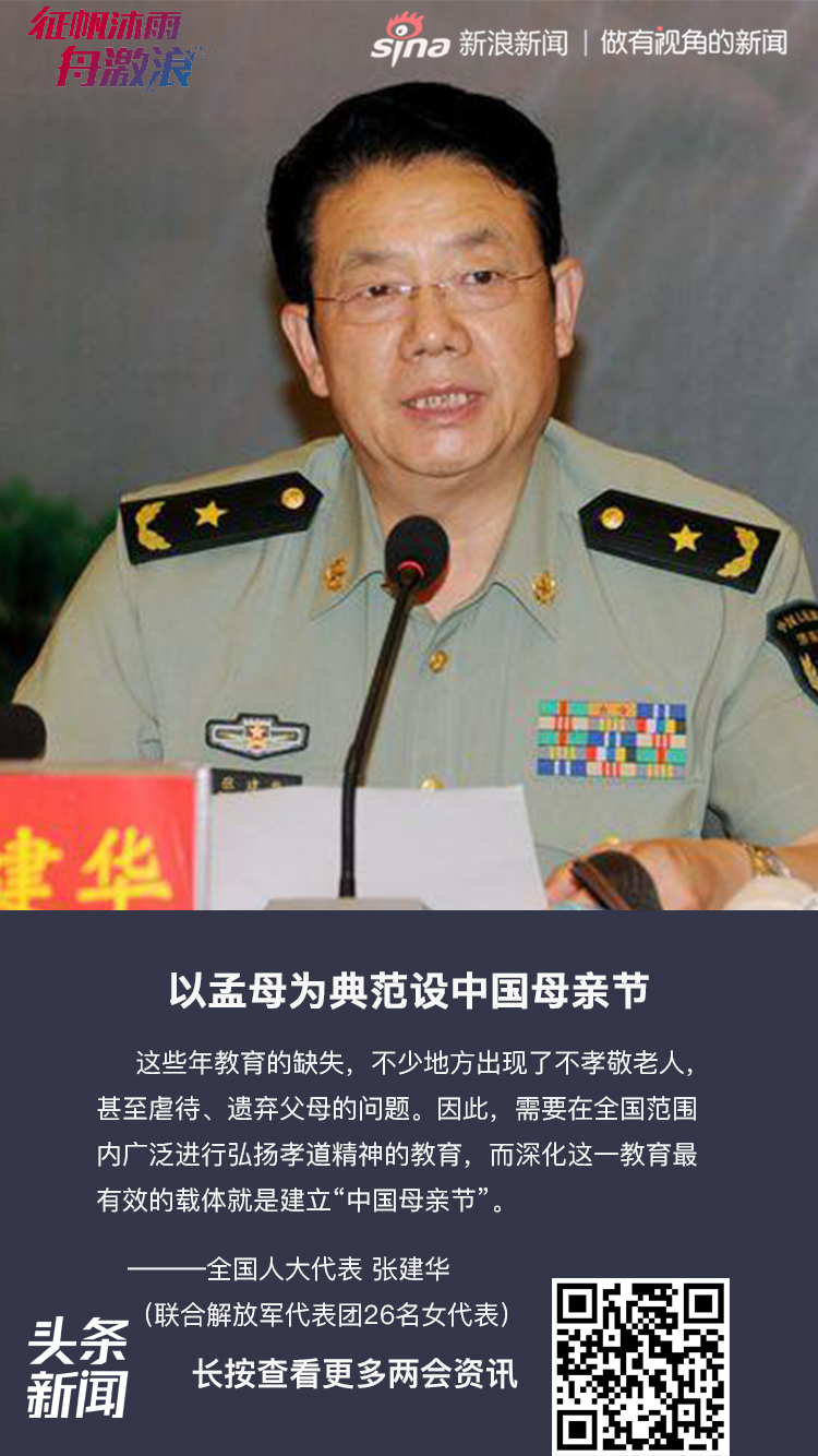 八重神子裸体 开腿