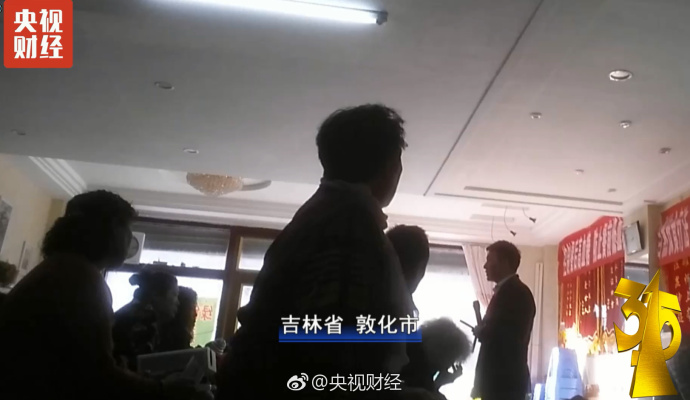 欧美视频在线播放黄色