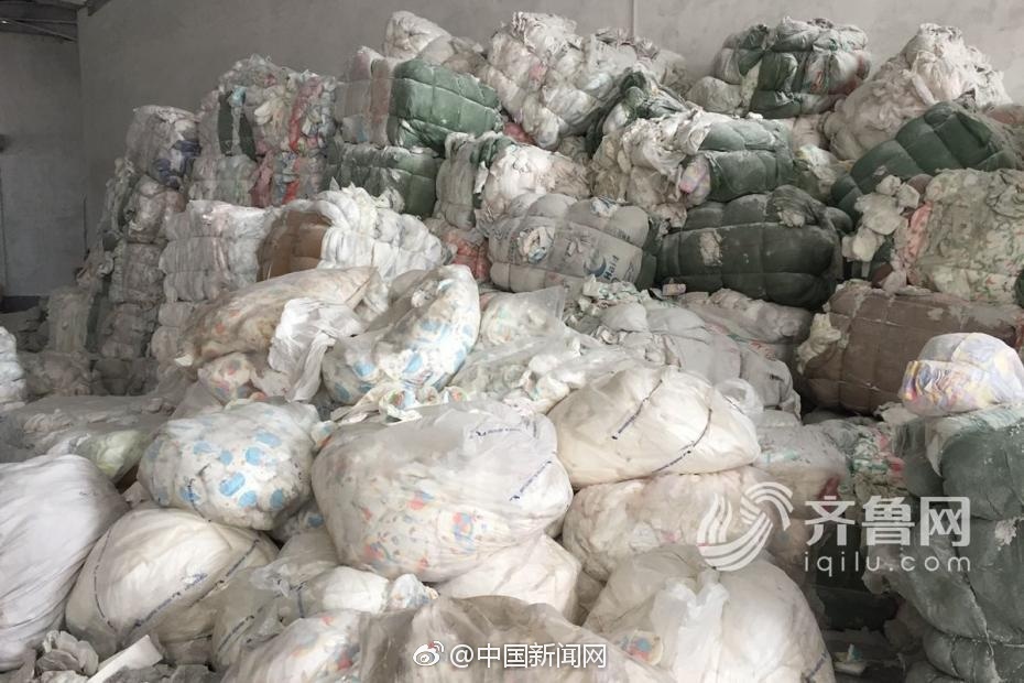 叼嘿网站