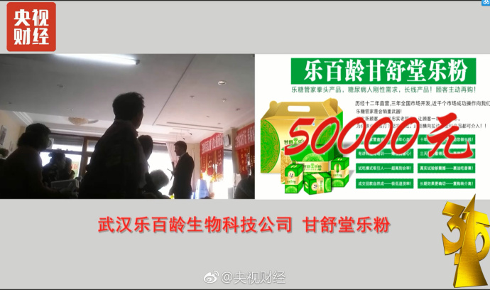 美欧美视频黄色