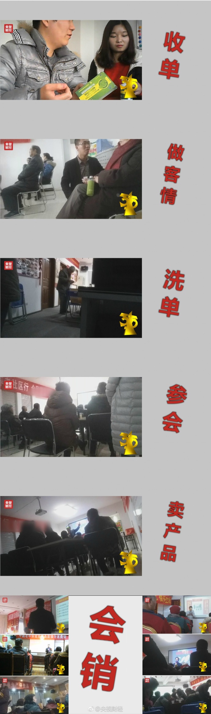中国少妇偷人Dh