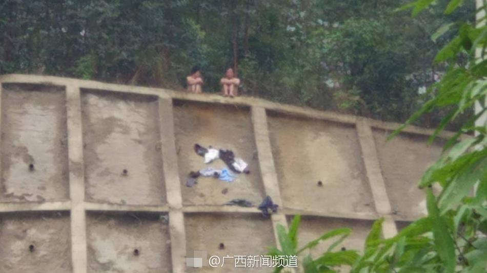 淫穴