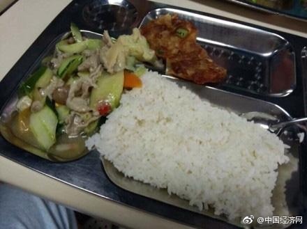 成人 免费 在线 电影