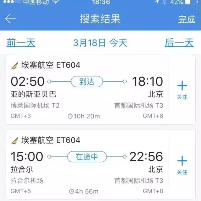 张柏芝艳照门