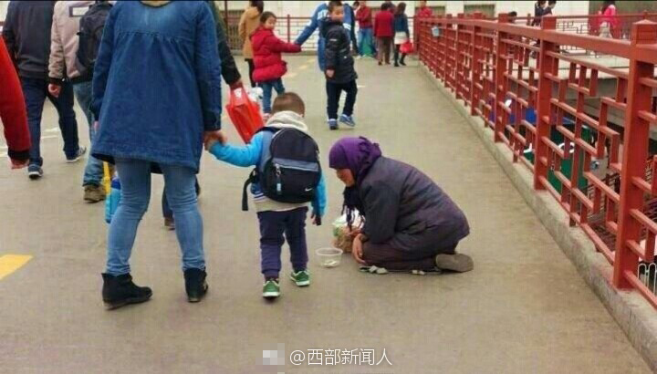 泰國愛滋