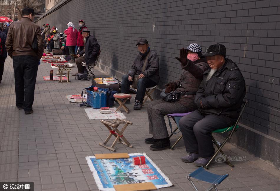 三级a做爰全过程