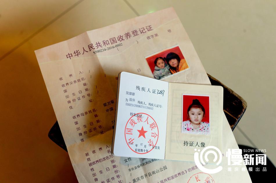 被舔的高潮视频Hd