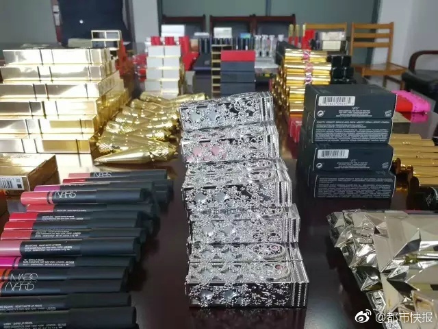 纲手被  漫画在线观看