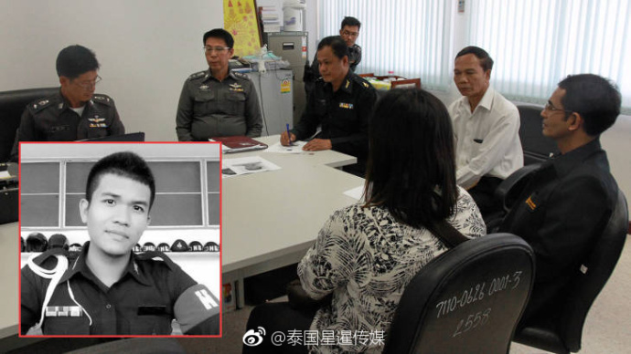 大地资源二中文在线观看免费版高清