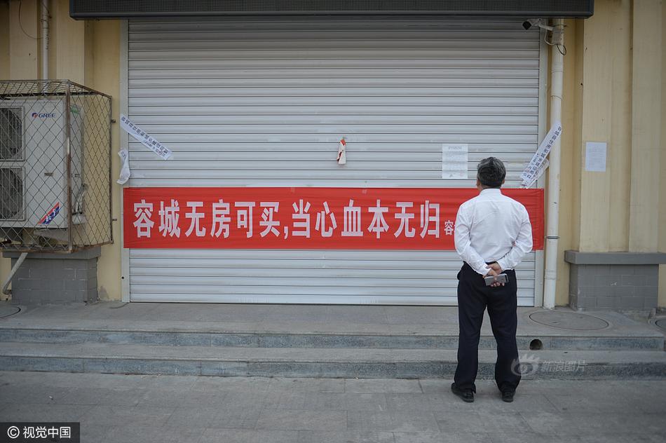 創意私房