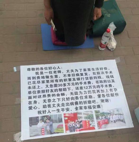 午夜福利