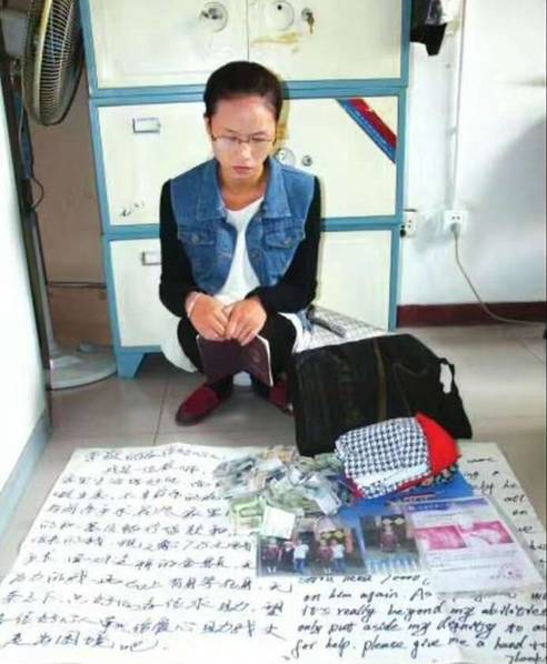 国产 丝袜 另类 精品 综合