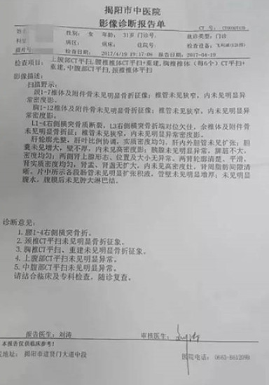 日本一卡二卡
