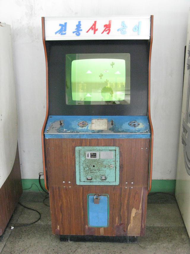梁詠琪