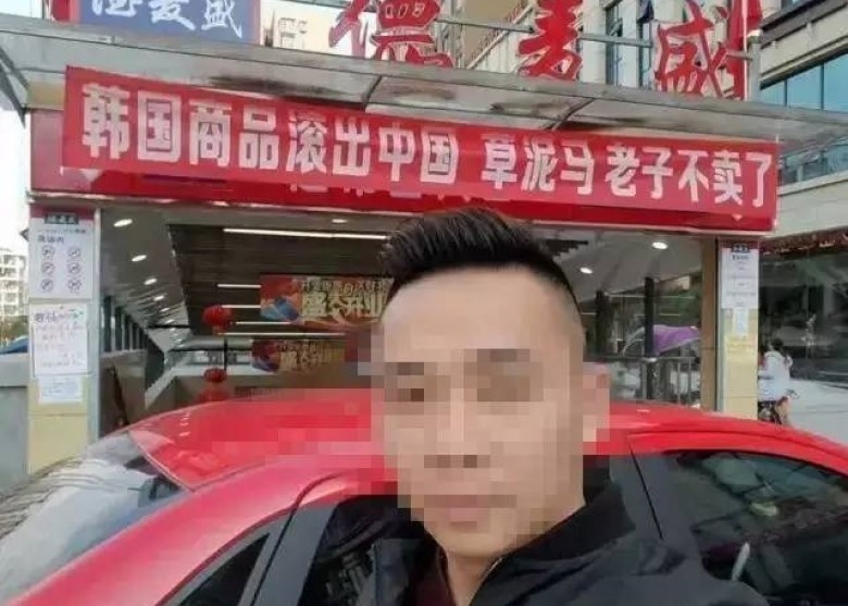 波多野结衣的肉体大尺寸