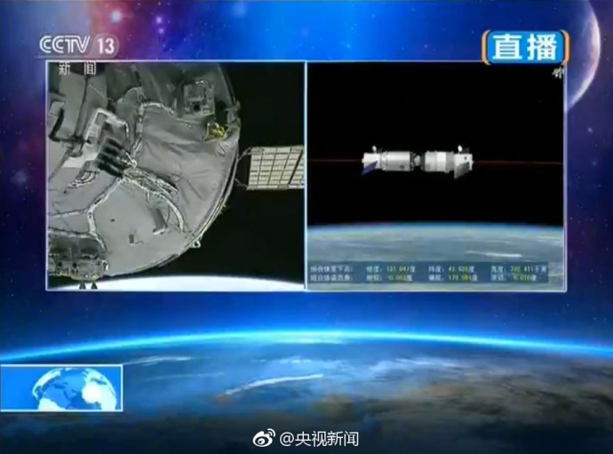 无码爱爱