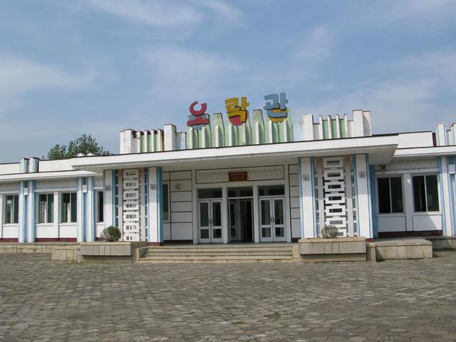 国模杨依露黑森林150P