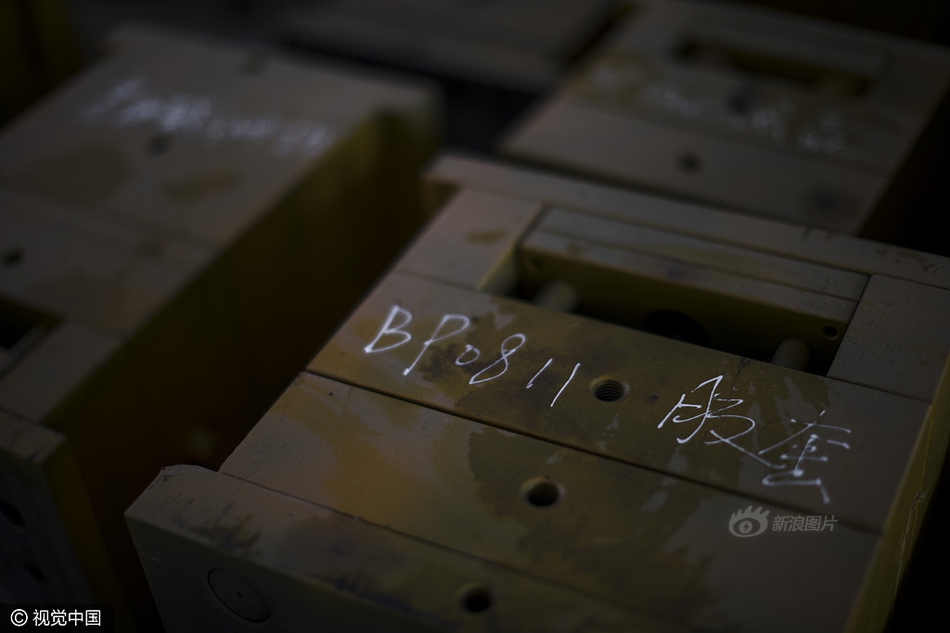Free中国Xxxxhd777