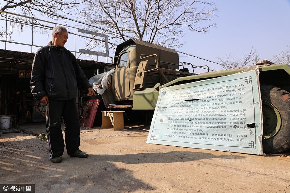 鲁大师在线观看免费观看在线