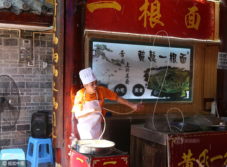 免费 性爱 网站