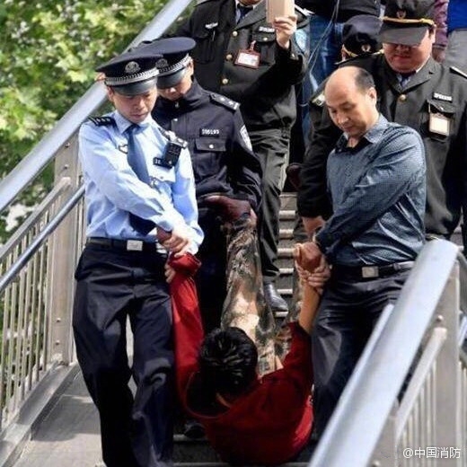 刘苏苏