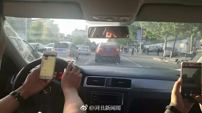 偷拍女生尿尿视频网站App